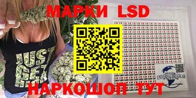 mdpv Краснокаменск