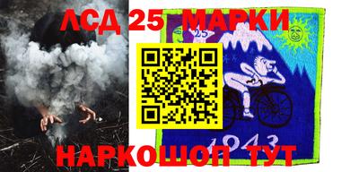 бутик Краснодар