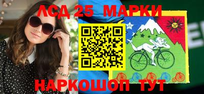 бутик Краснодар