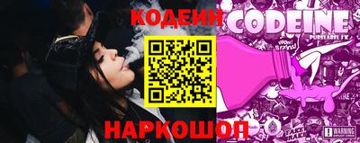 бутик Краснодар