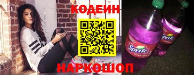 бутик Краснодар