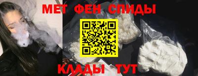 mdpv Краснокаменск