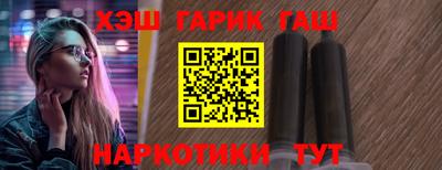 mdpv Краснокаменск